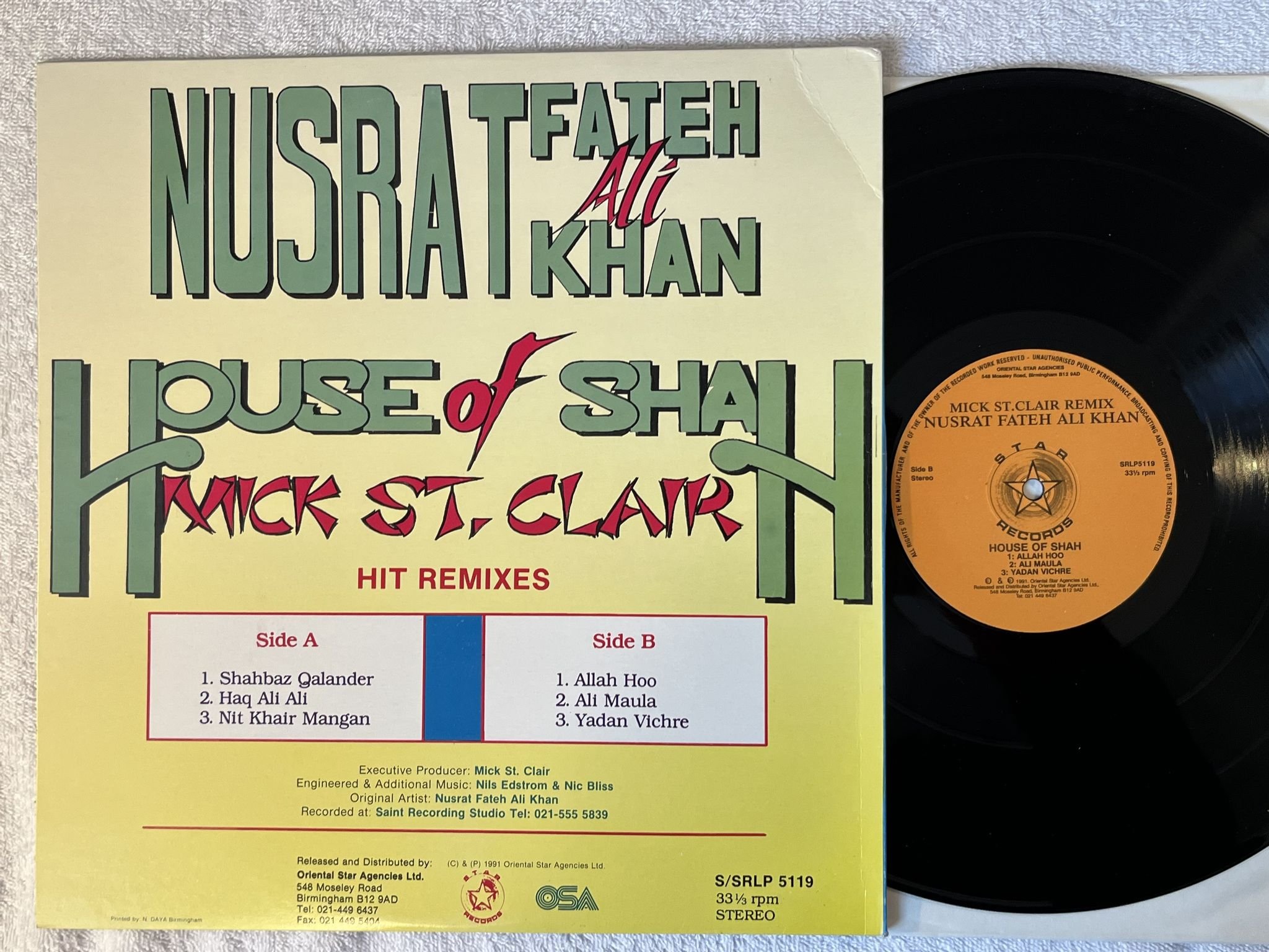 Omslagsbild för skivan NUSRAT FATEH ALI KHAN House Of Shah LP -91 UK star s/srlp 5119 ** ELECTRO DUB **