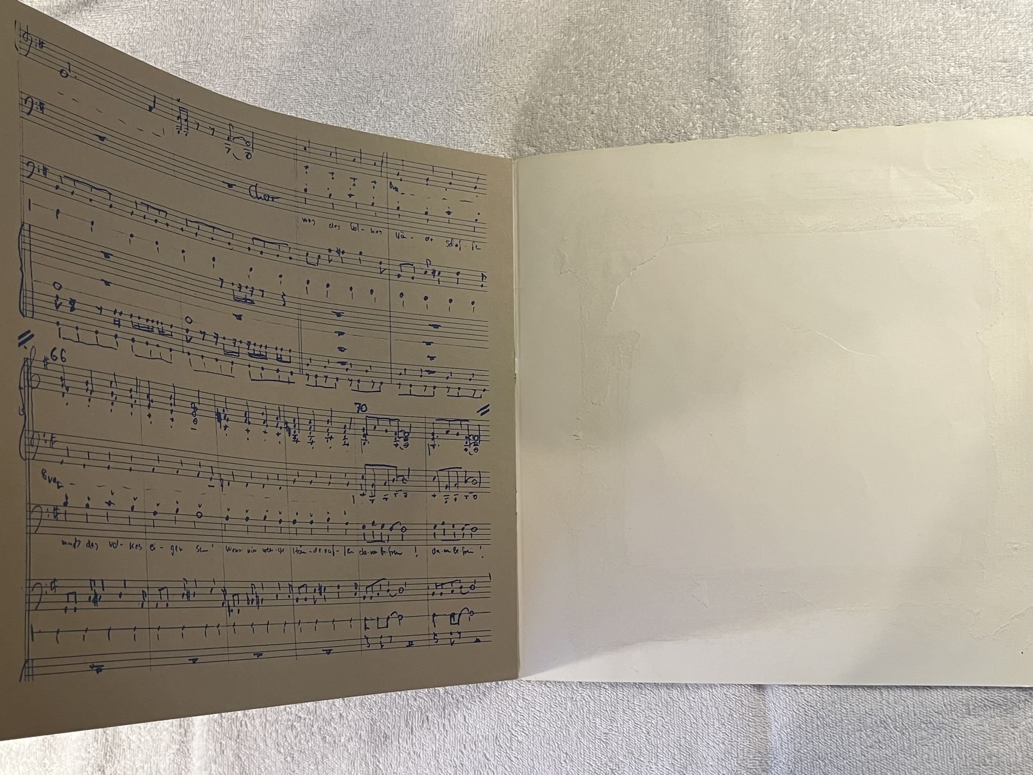 Omslagsbild för skivan FLOH DE COLOGNE mumien LP -75 Ger PLÄNE S 99201 *** KRAUTROCK ***