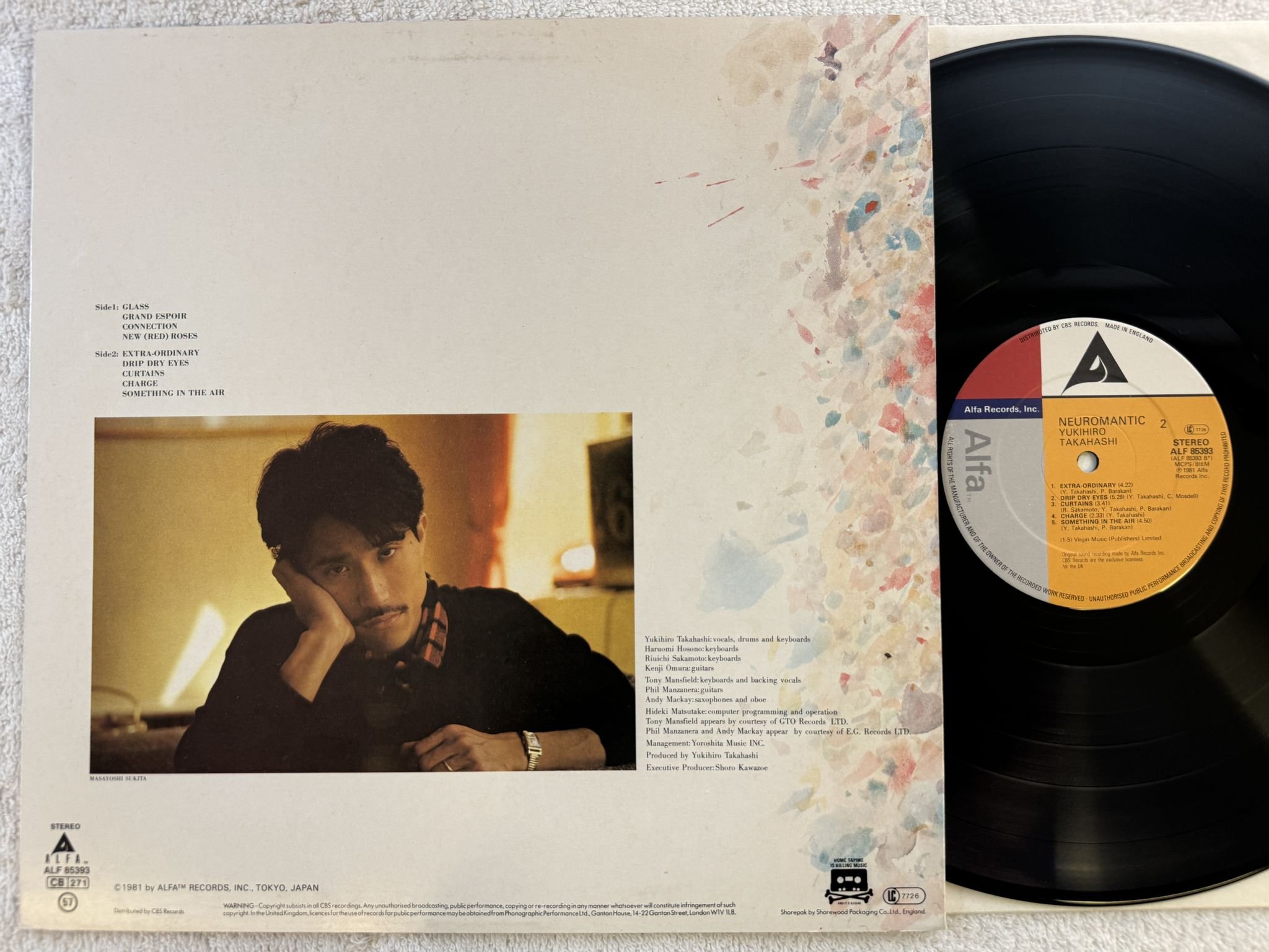 Omslagsbild för skivan YUKIHIRO TAKAHASHI neuromantic LP -81 UK ALFA ALF 85393