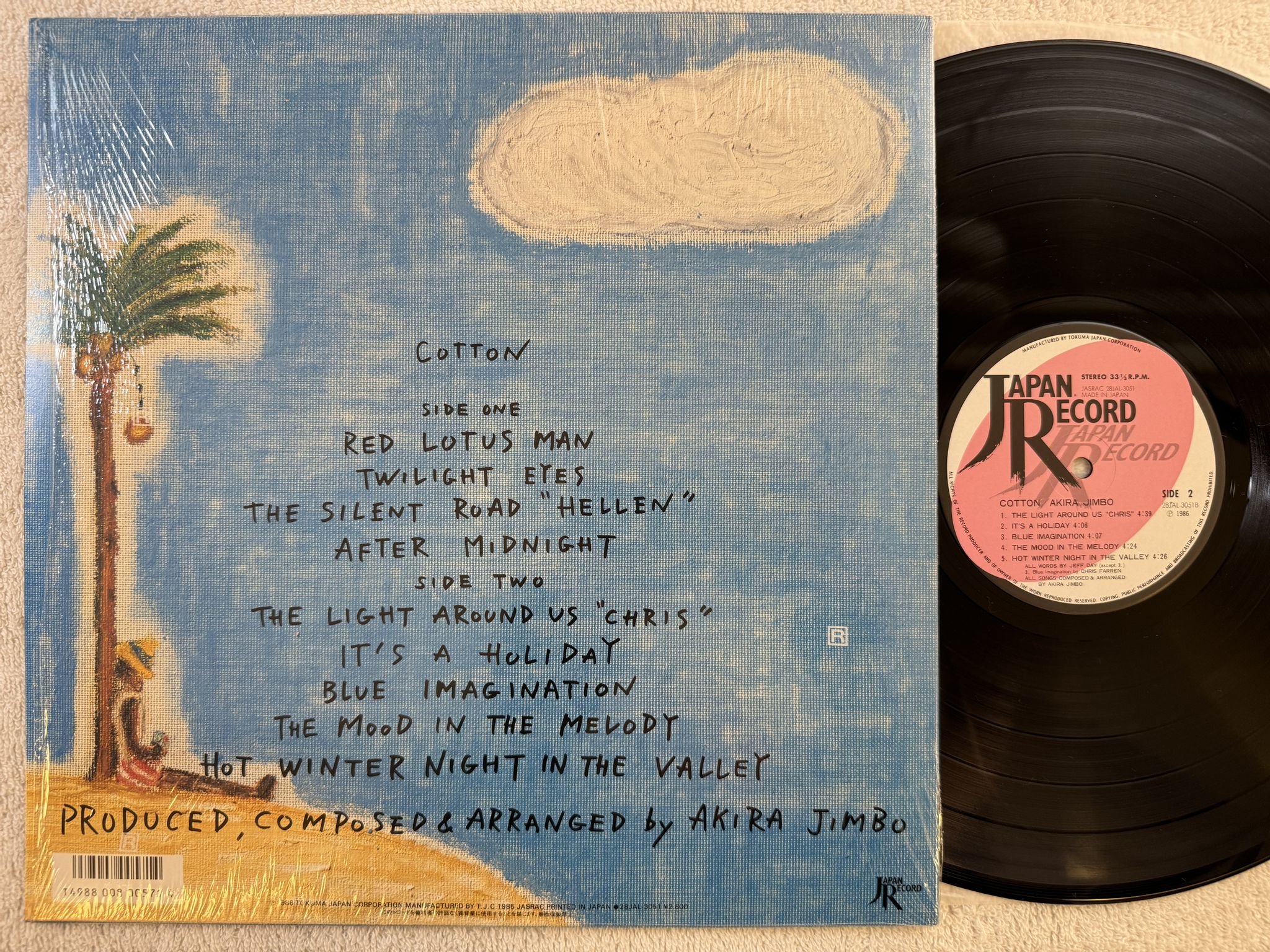 Omslagsbild för skivan AKIRA JIMOBO Cotton LP -86 JAPAN RECORD 28JAL-3051 ** Jazz-Funk **