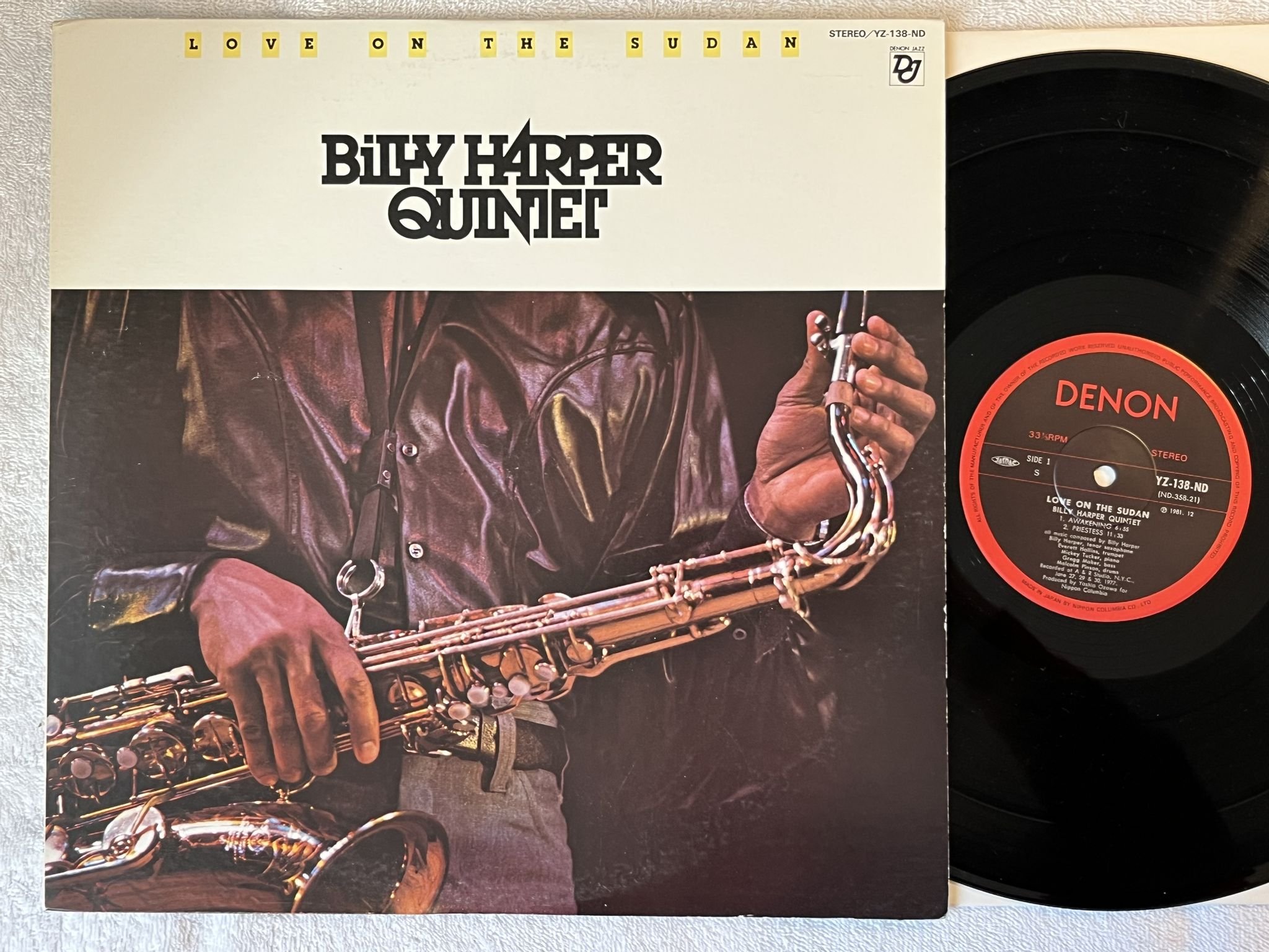 Omslagsbild för skivan BILLY HARPER QUINTET love on the Sudan LP -81 Japan DENON YZ-138-ND