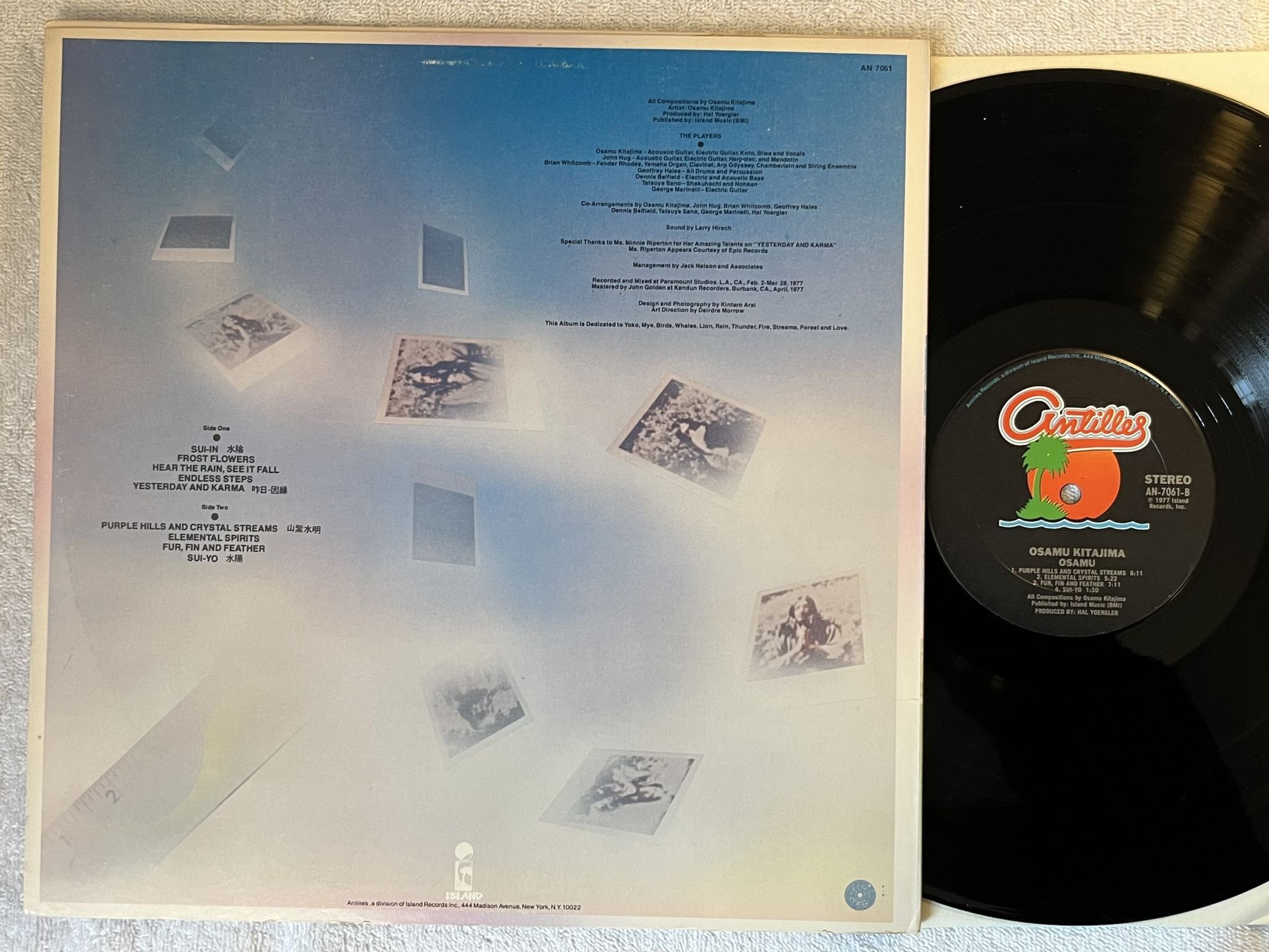 Omslagsbild för skivan OSAMU KITAJIMA osamu LP -77 US ANTILLES AN-7061