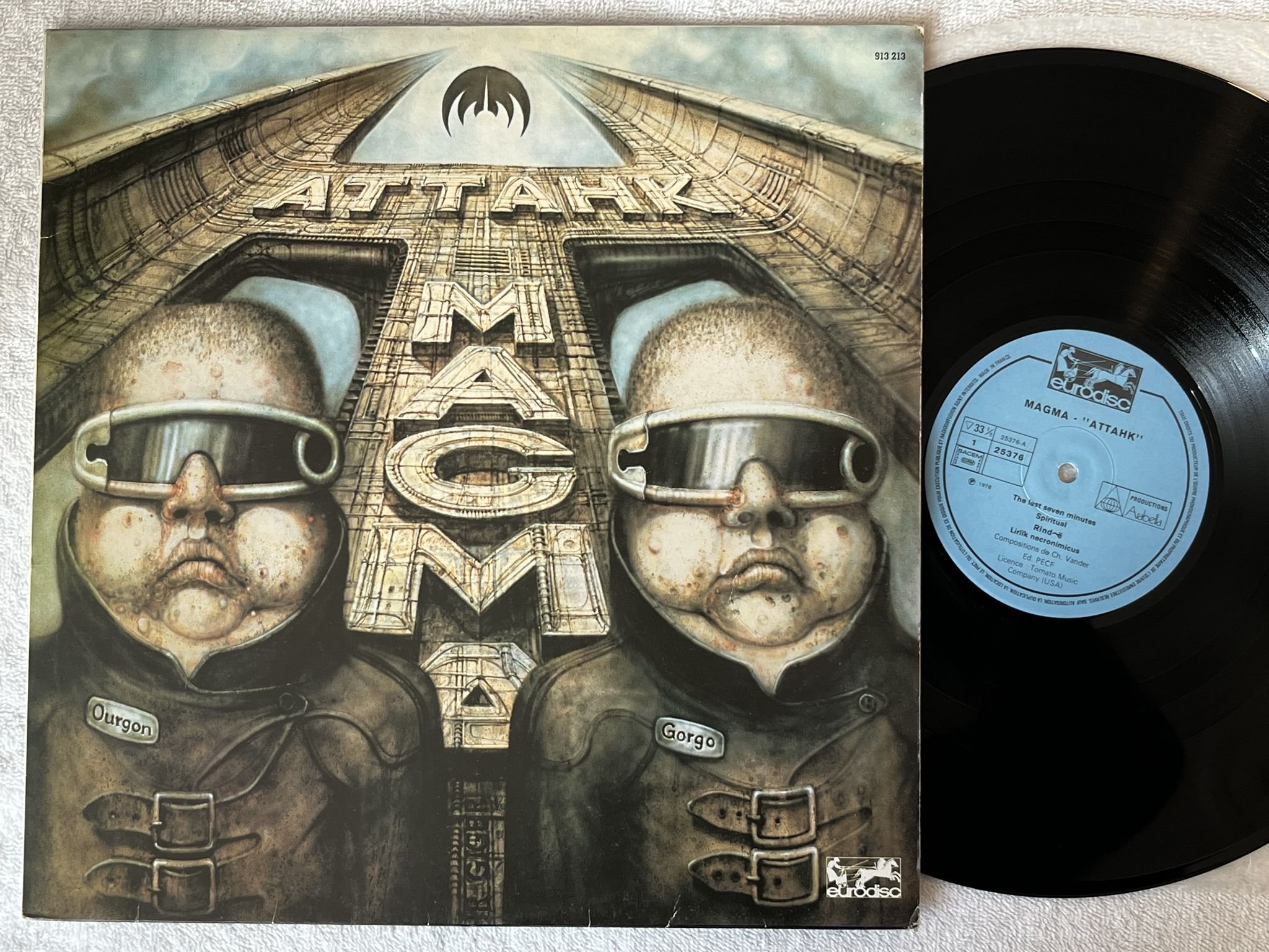 Omslagsbild för skivan MAGMA attahk LP -78 Fra EURODISC 25376