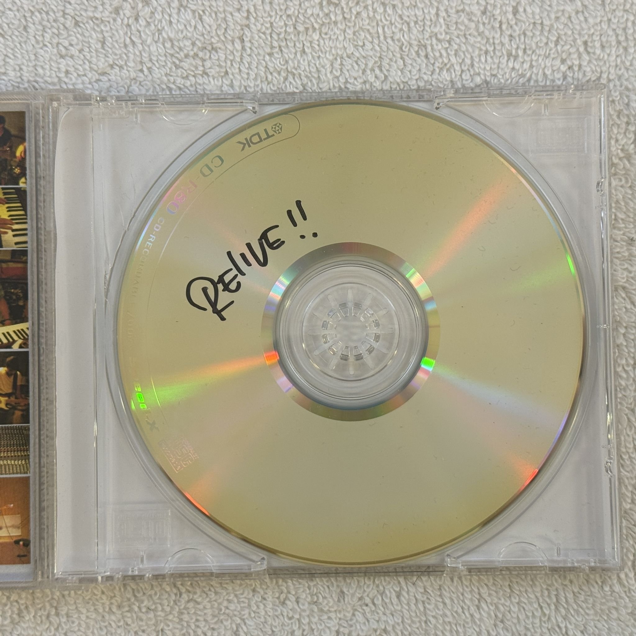 Omslagsbild för skivan ILLSTAR ALLSTARS Relive CD 2003 private release SWERAP