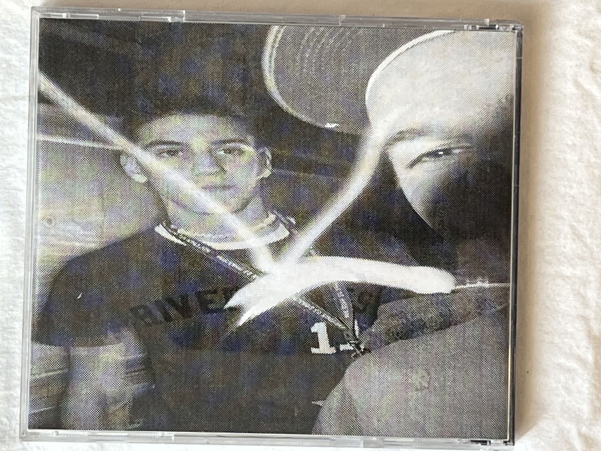 Omslagsbild för skivan DE ELAKA BRÖDERNA / ÖPPENHJÄRTA CD 200? promo? SWERAP