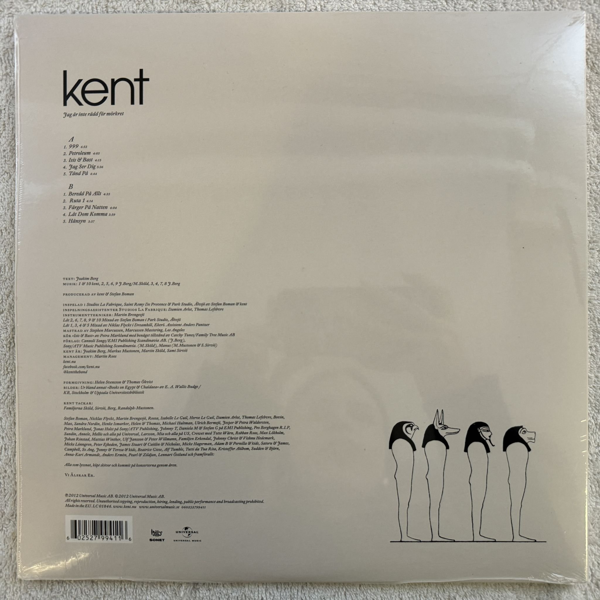 Omslagsbild för skivan KENT Jag Är Inte Rädd För Mörkret LP 2016 Swe SONET 060252799411 ** Sealed **