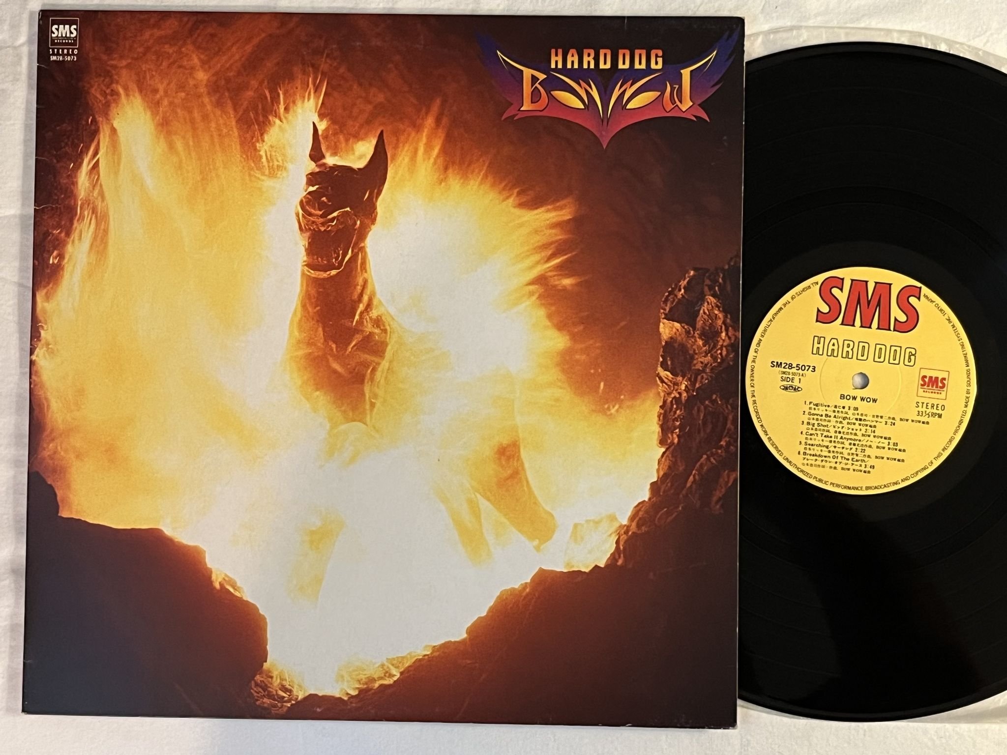 Omslagsbild för skivan BOW WOW hard dog LP -81 Japan SMS SM28-5073