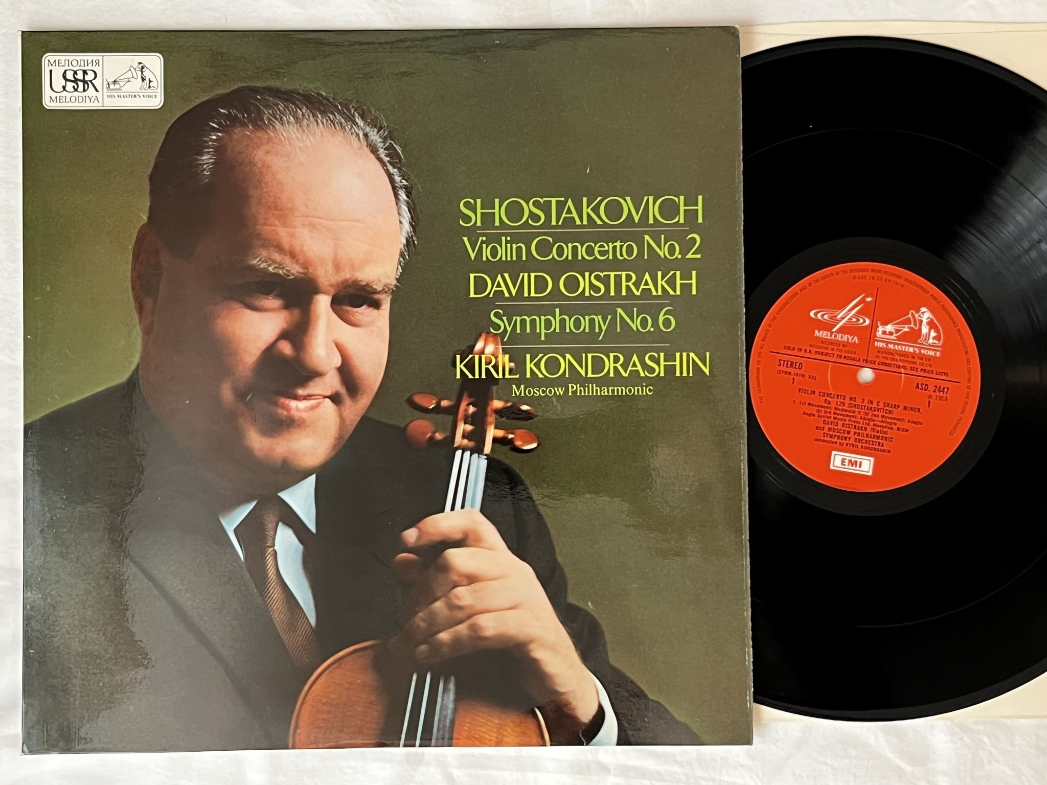 Omslagsbild för skivan DAVID OISTRAKH Shostakovich: violin concerto No 2 LP -68 UK MELODIYA / HMV