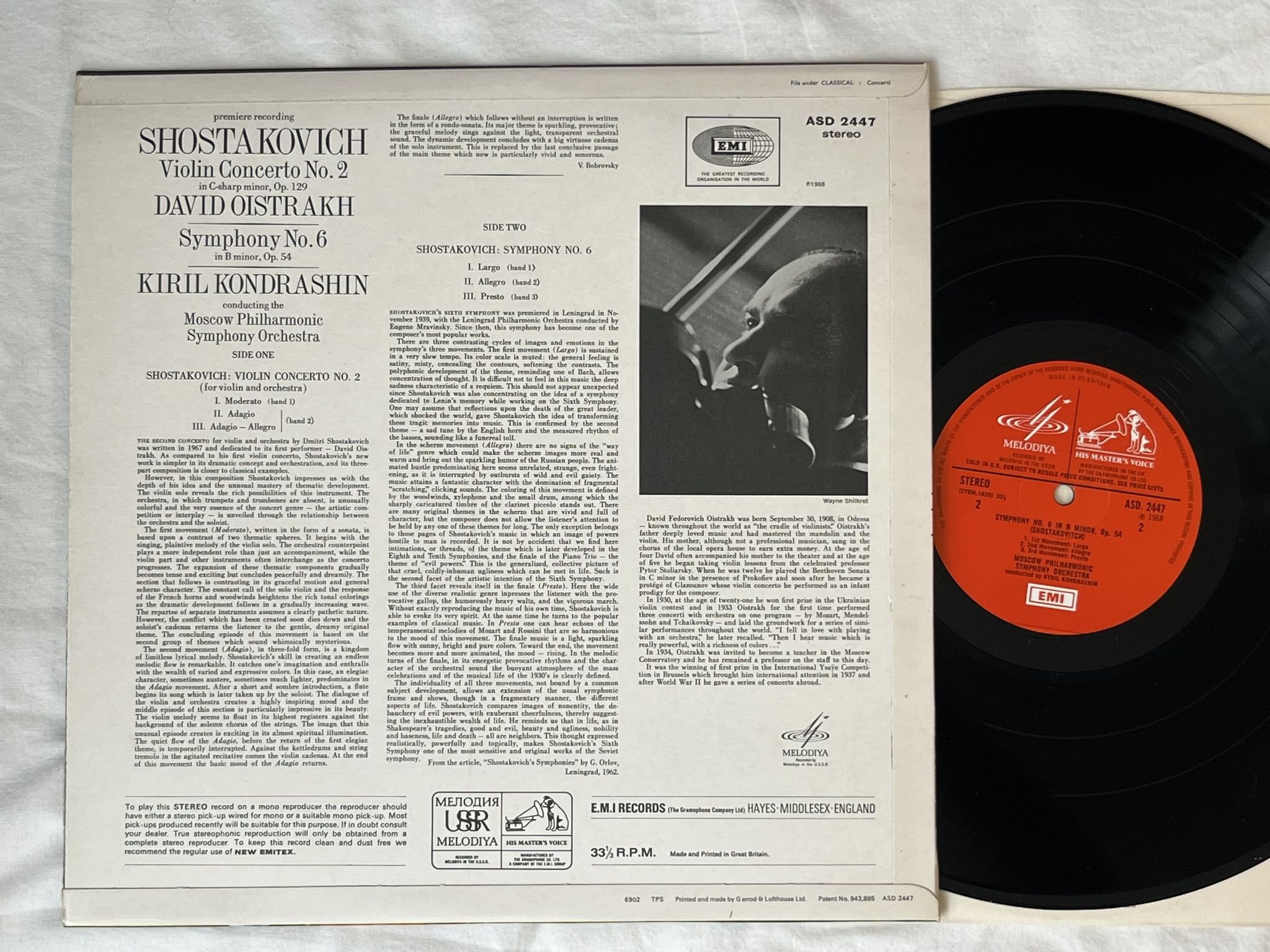 Omslagsbild för skivan DAVID OISTRAKH Shostakovich: violin concerto No 2 LP -68 UK MELODIYA / HMV