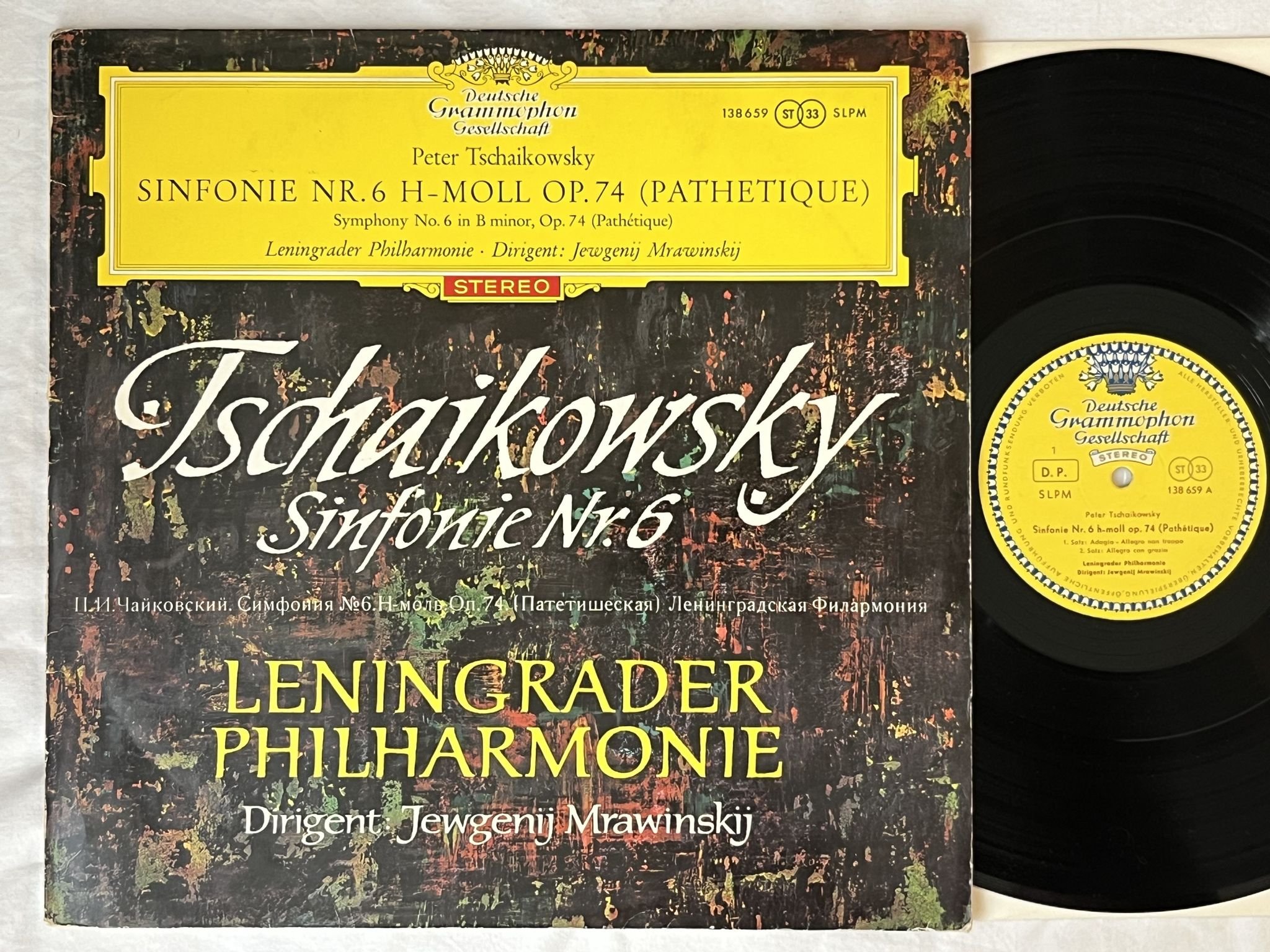Omslagsbild för skivan MRAWINSKIJ Tschaikowsky: symphony No 6 LP -61 Ger DGG red 138659 *** Rare ***