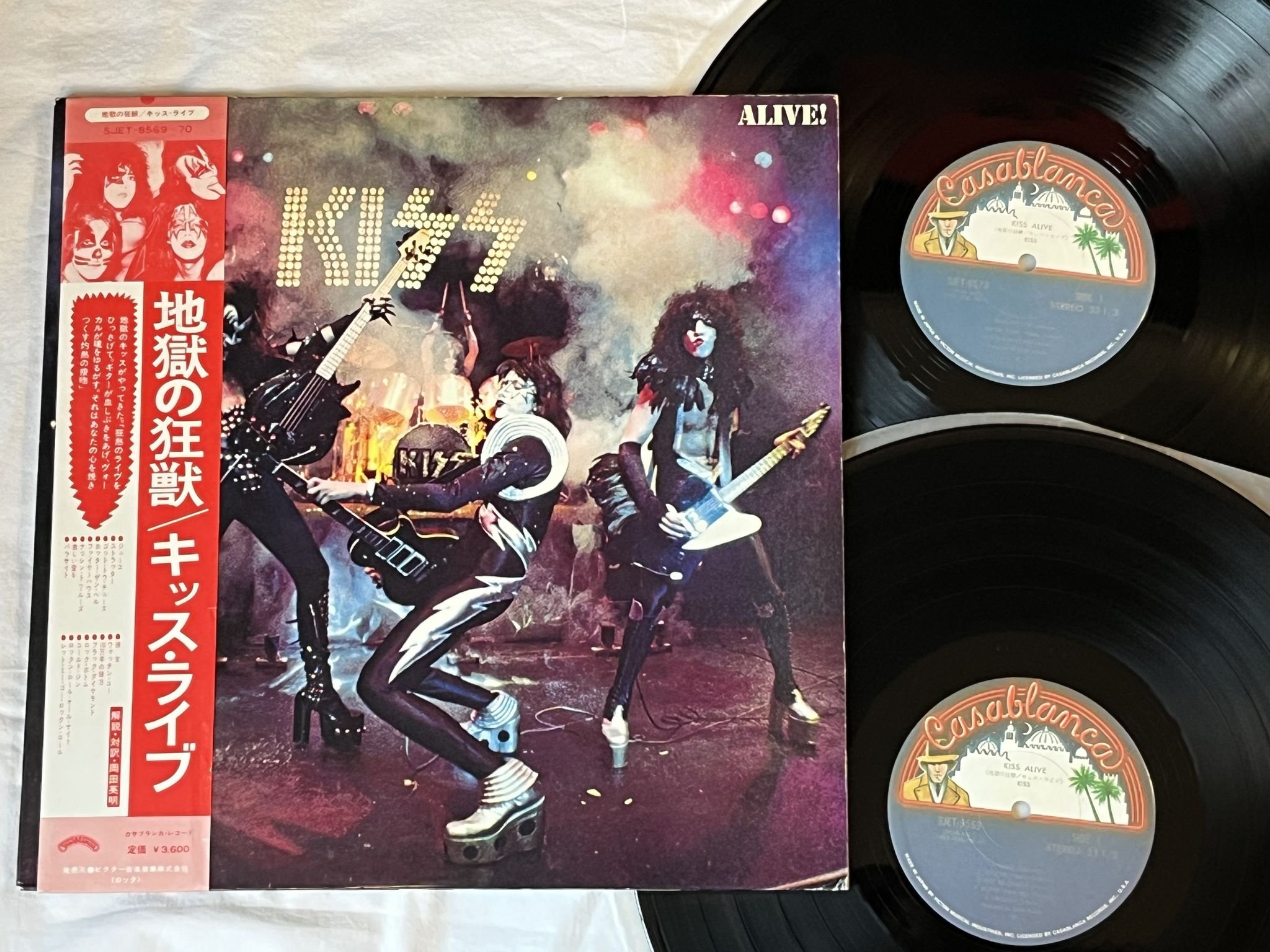 Omslagsbild för skivan KISS alive! 2XLP- 75 JAP SJET-9569-70 CASABLANCA