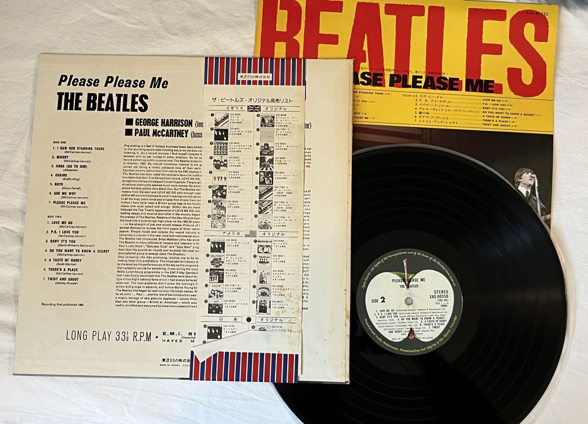 Omslagsbild för skivan THE BEATLES please please me LP-63 JAP EAS-80550 APPLE RECORDS