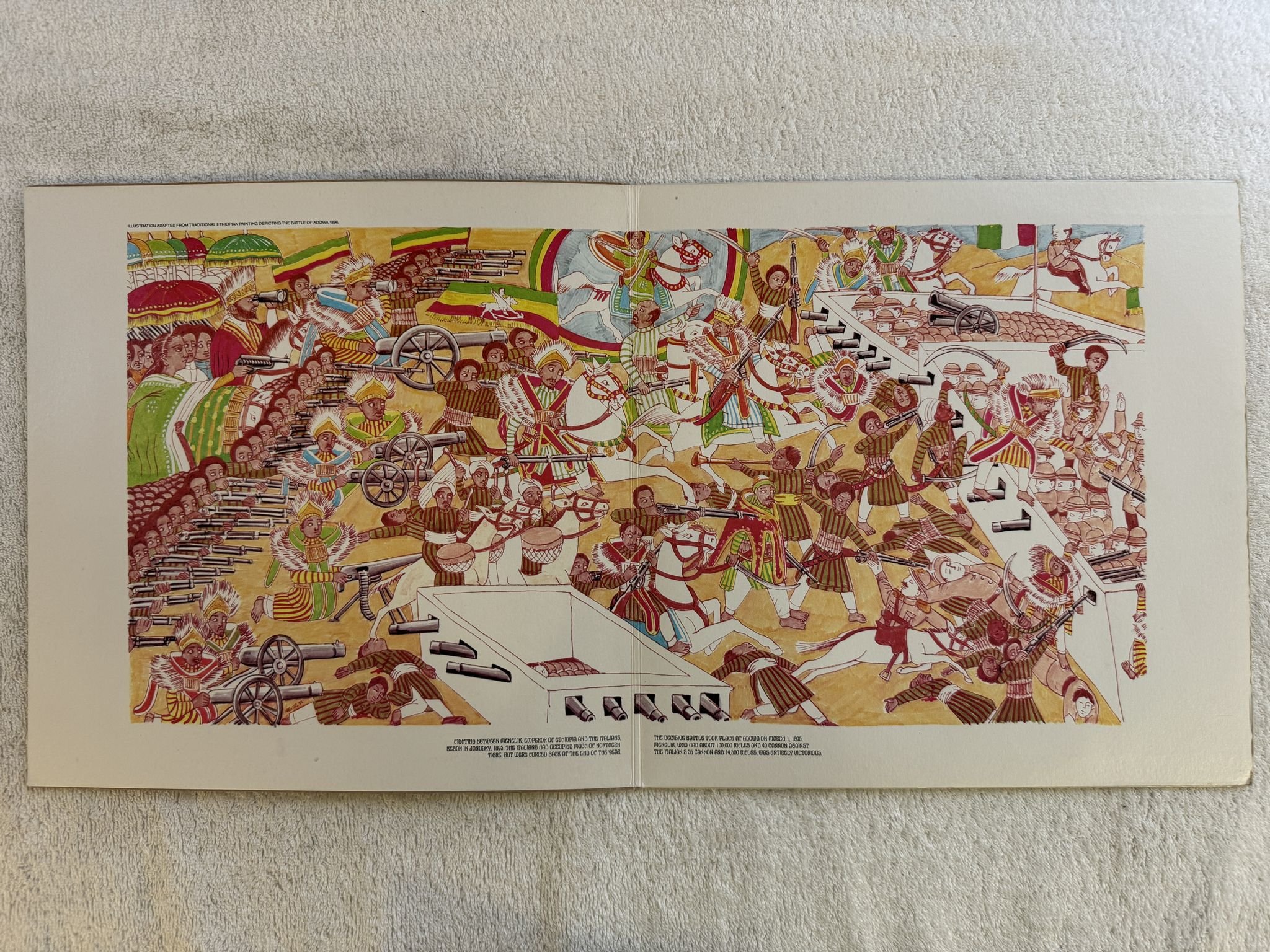 Omslagsbild för skivan BOB MARLEY & THE WAILERS confronation LP -83 LAE-539 Tuff Gong