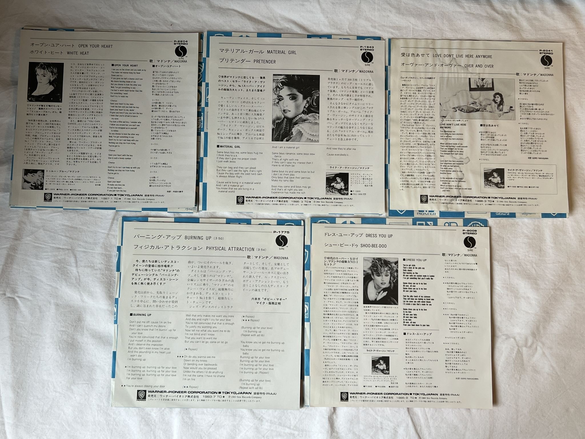 Omslagsbild för skivan MADONNA SINGLE PACKAGE "7" SINGLES JAPAN