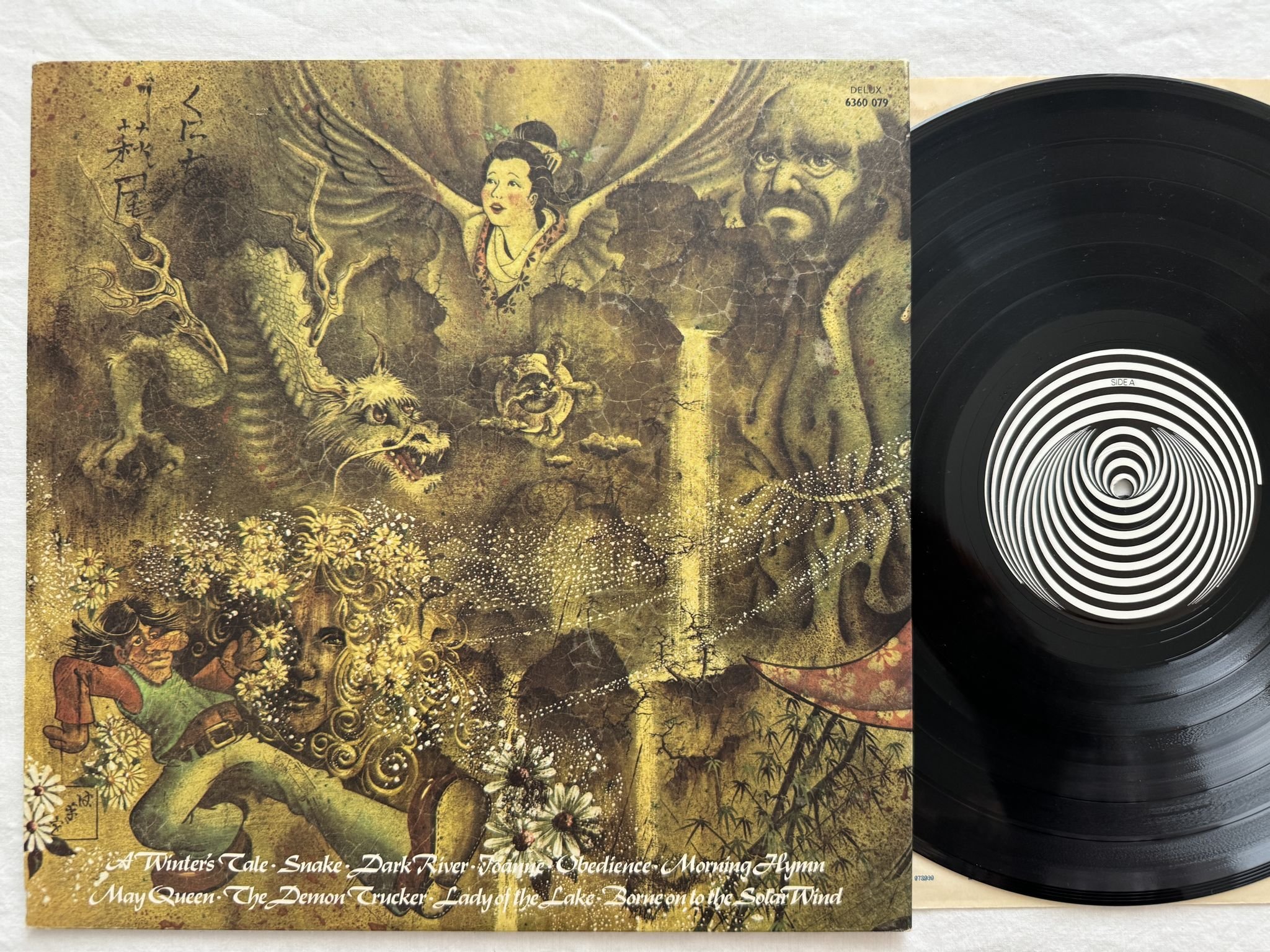 Omslagsbild för skivan JADE WARRIOR last autumn's dream LP -72 6369 079 Vertigo