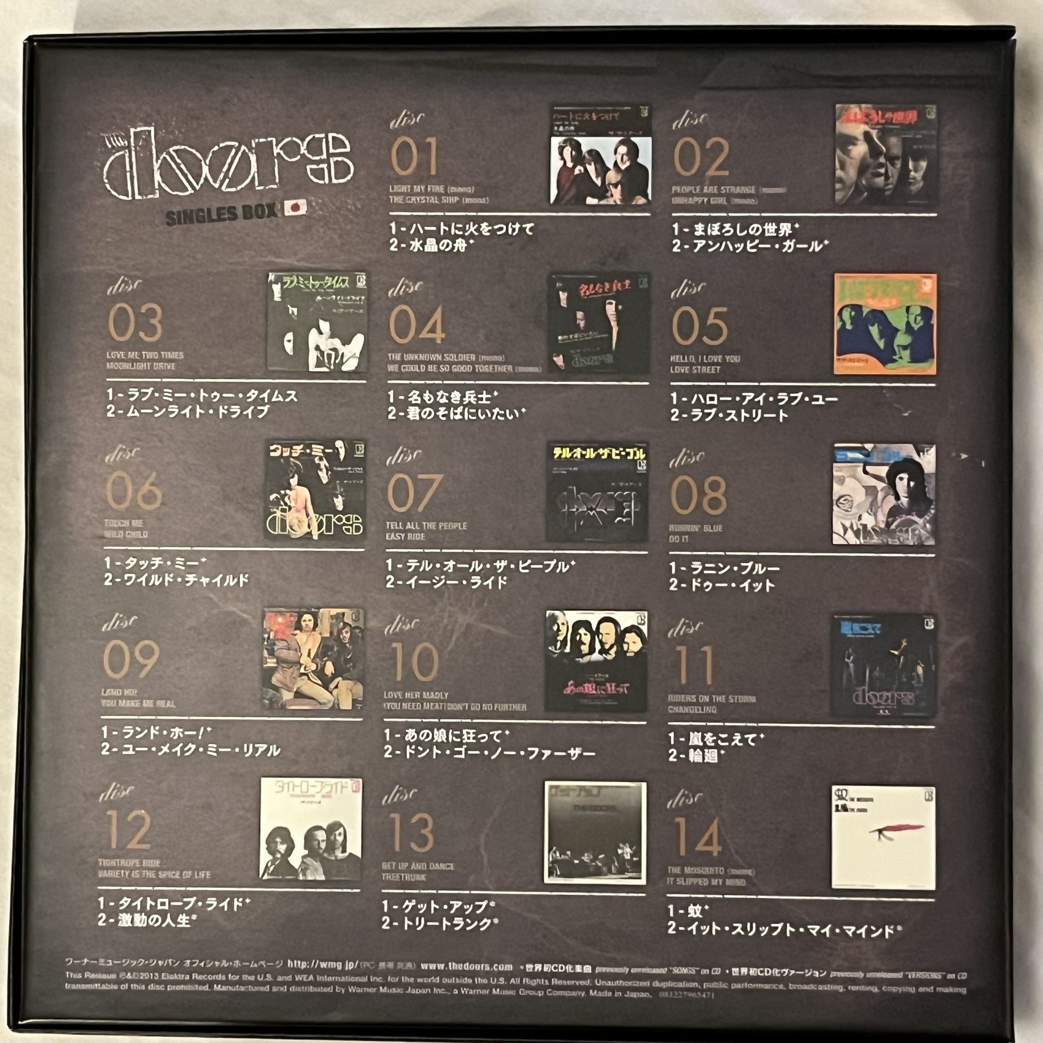 Omslagsbild för skivan THE DOORS Singles Box 14xCD box 2013 Japan ELEKTRA WPCR-14801/14