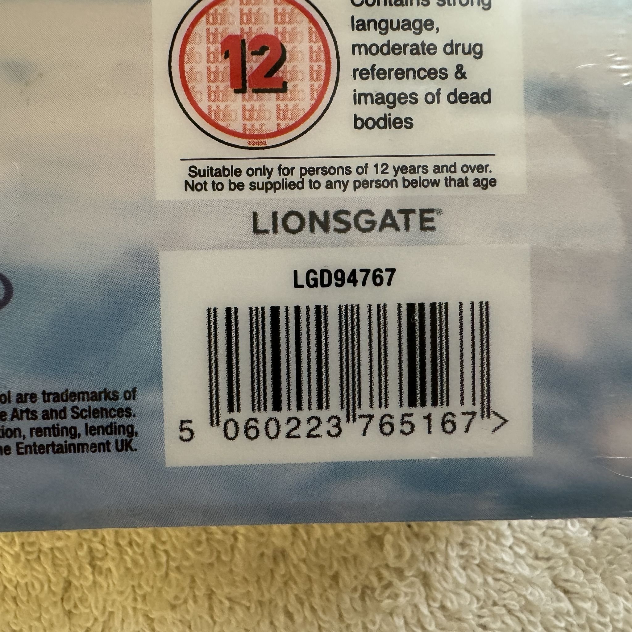 Omslagsbild för skivan George Harrison: Living In The Material CD 2xDVD Blu-Ray BOX 2011 * SEALED *