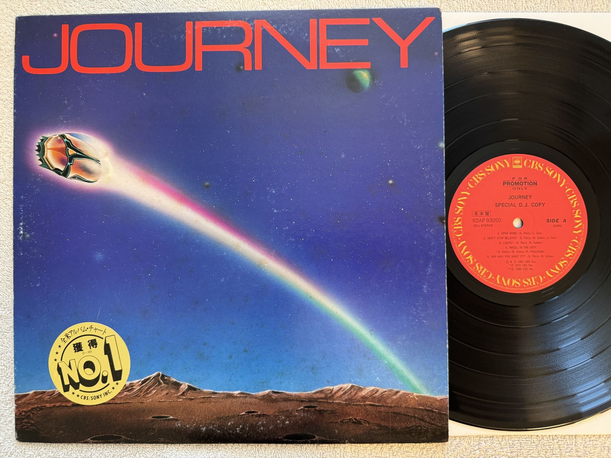 Omslagsbild för skivan JOURNEY Special D.J. Copy LP -81 Japan CBS/SONY XDAP 93050 ** RARE PROMO **