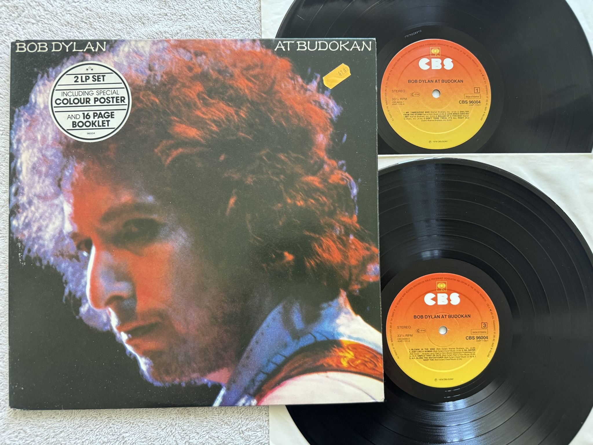 Omslagsbild för skivan BOB DYLAN at budokan 2xLP -78 Hol CBS 96004 *** POSTER / BOOKLET ***