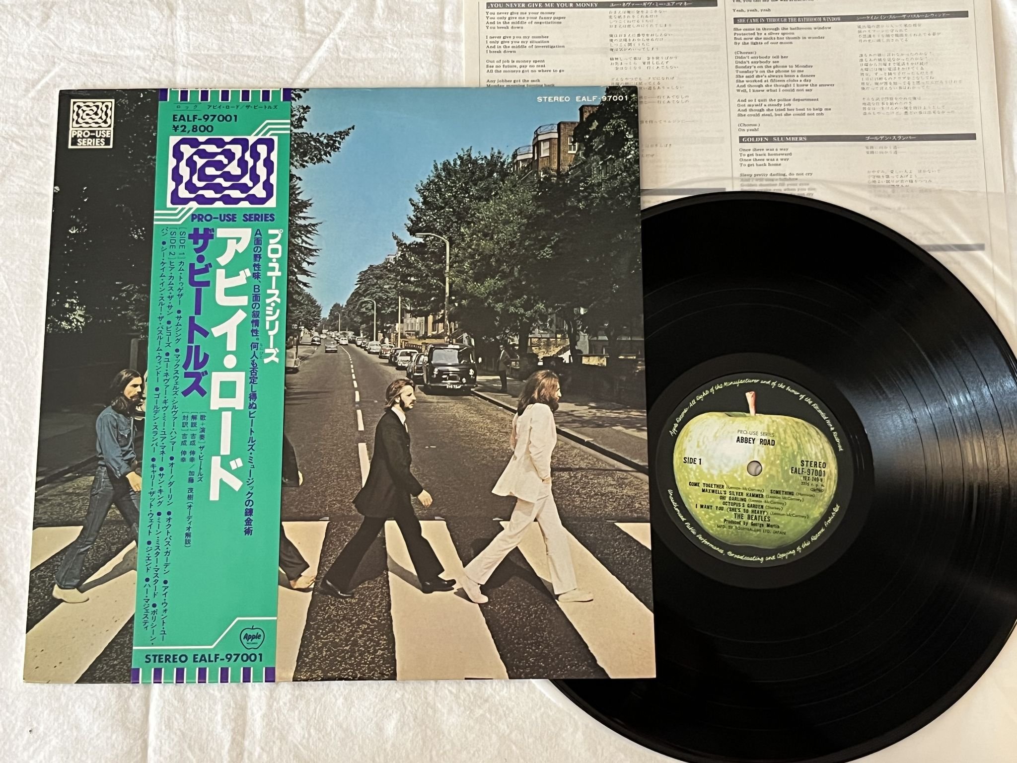 Omslagsbild för skivan THE BEATLES abbey road LP -78 Japan APPLE EALF-97001 ** Audiophile **