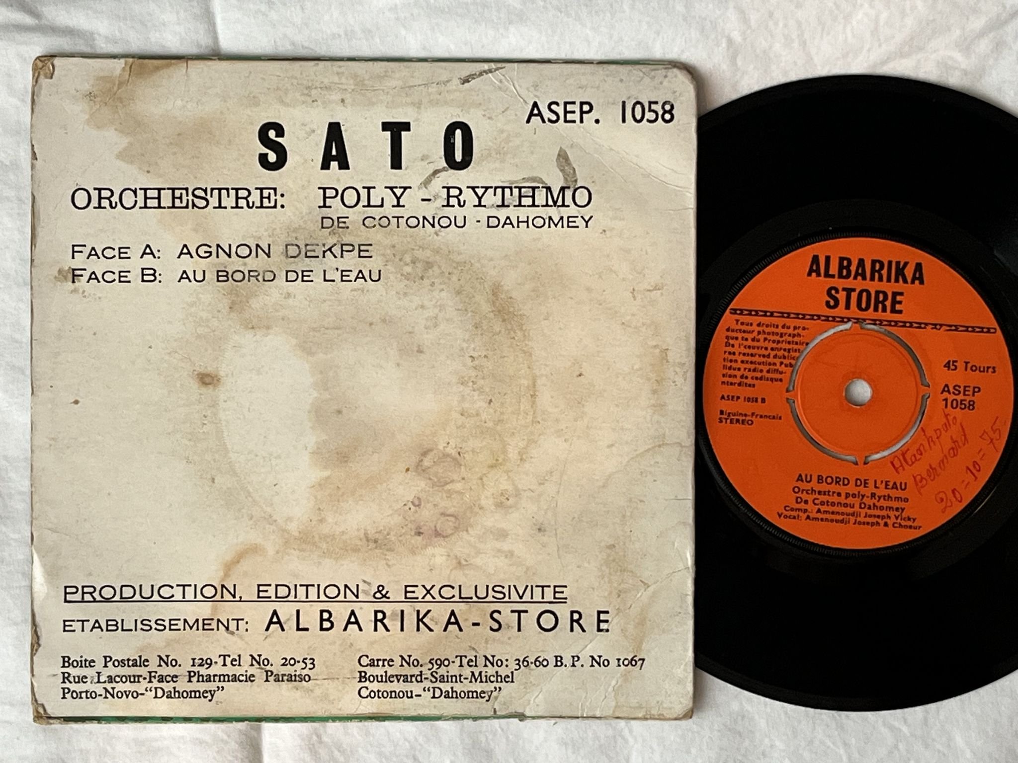 Omslagsbild för skivan Orchestre Poly-Rythmo De Cotonou Dahomey - agnon dekpe 7" ASEP 1058 * Afrobeat
