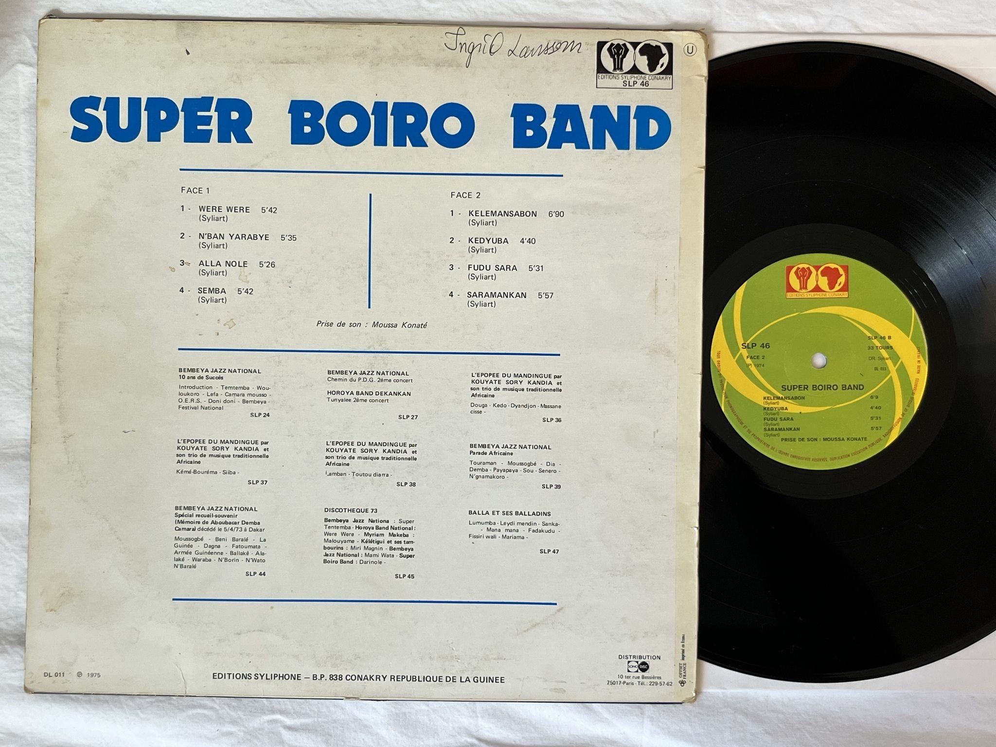 Omslagsbild för skivan SUPER BOIRO BAND s/t LP -75 EDITIONS SYLIPHON CONAKRY SLP-46