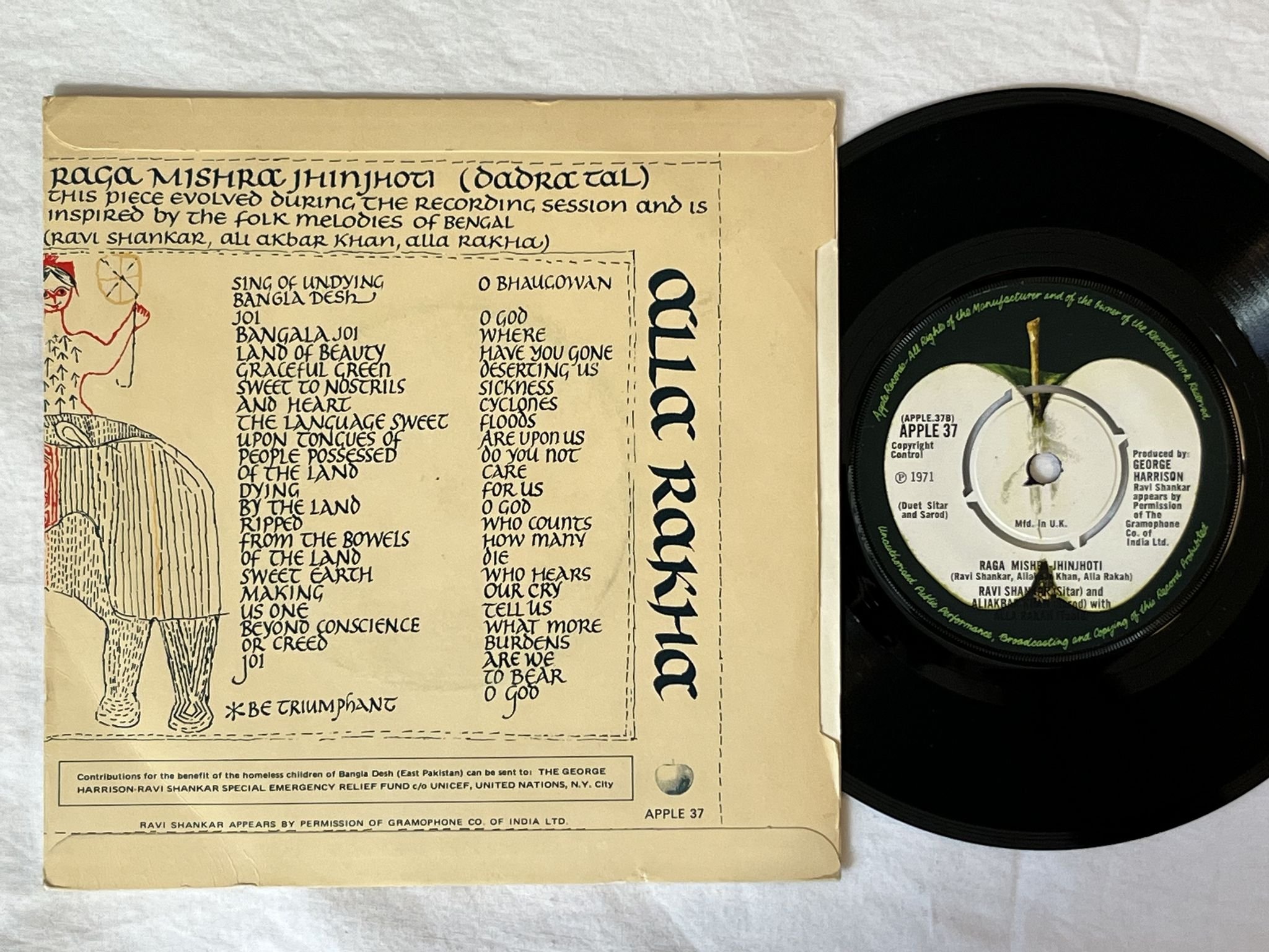 Omslagsbild för skivan RAVI SHANKAR joi bangla 7"ep -71 UK APPLE 37 *** RARE ***