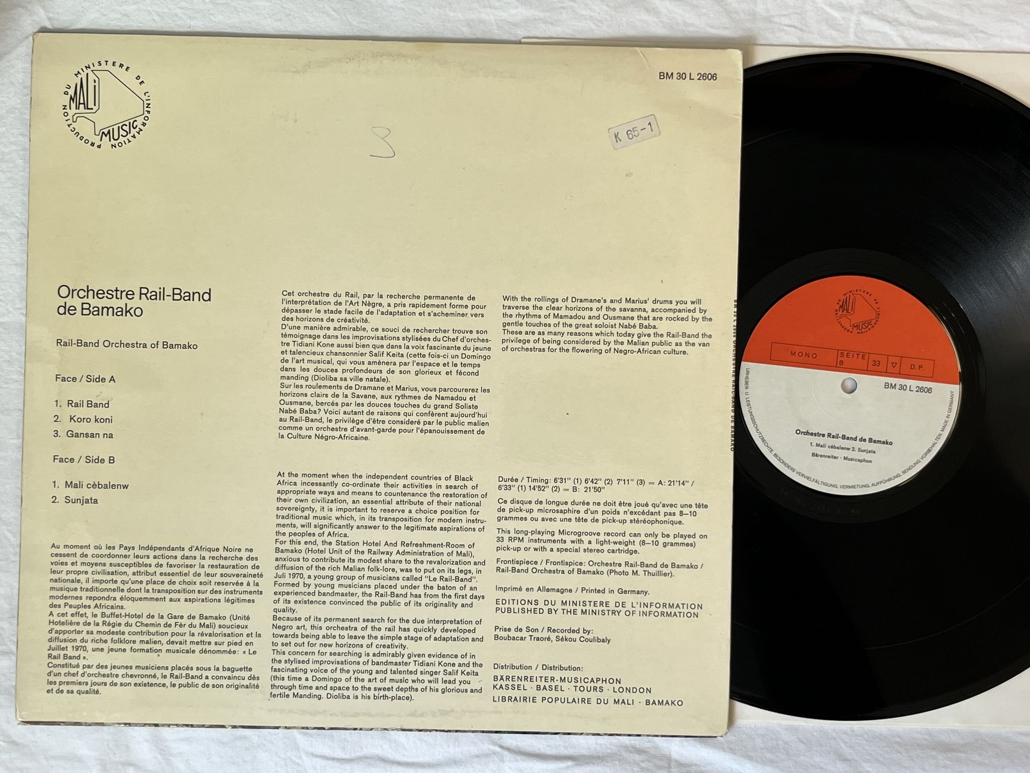 Omslagsbild för skivan ORCHESTRE RAIL-BAND DE BAMAKO LP -70 Mali MALI MUSIC BM 30 L 2606 ** RARE **