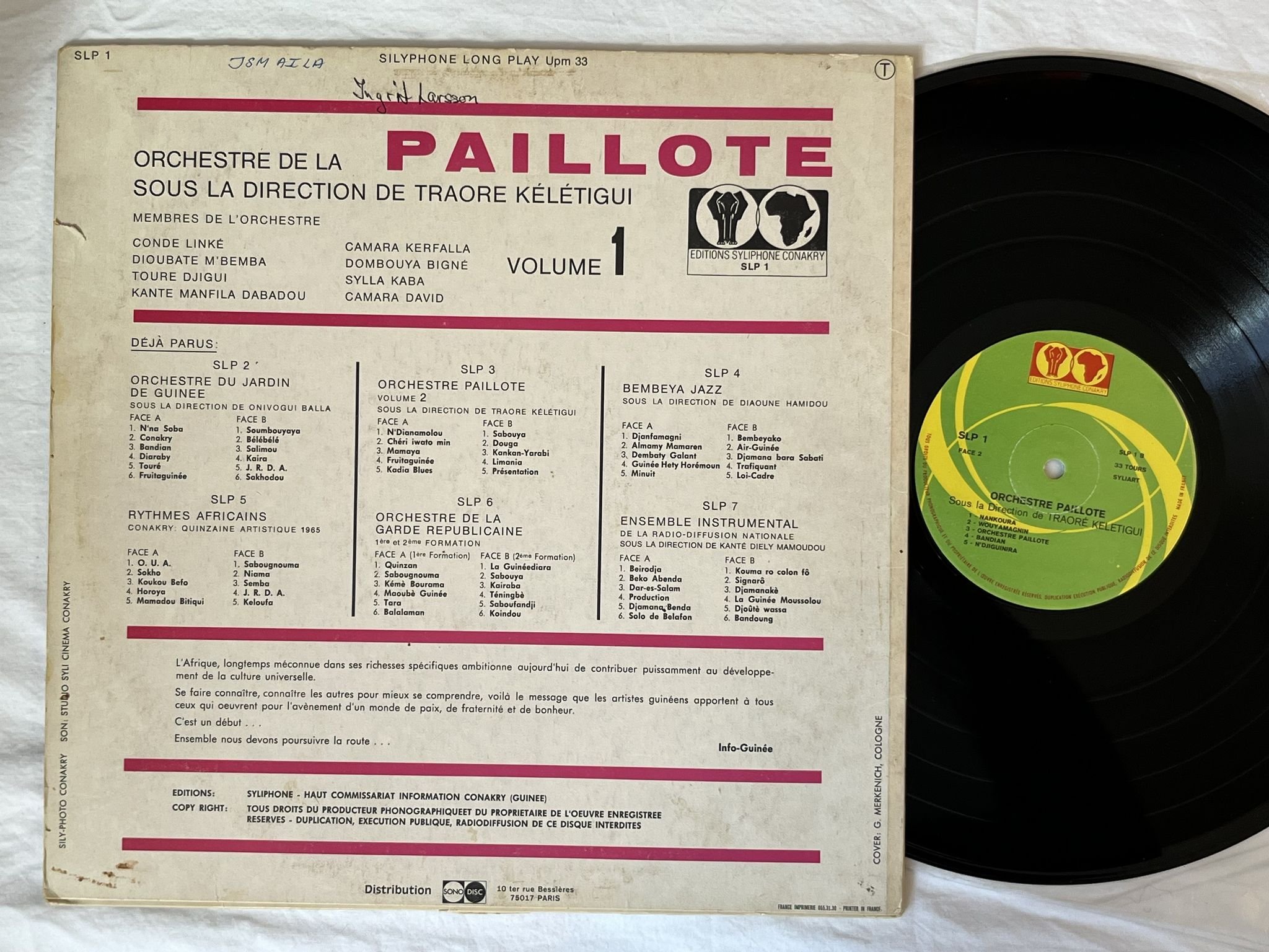 Omslagsbild för skivan ORCHESTRE PAILLOTE s/t LP -67 EDITIONS SYLIPHONE CONAKRY SLP 1 ** AFRO LATIN **