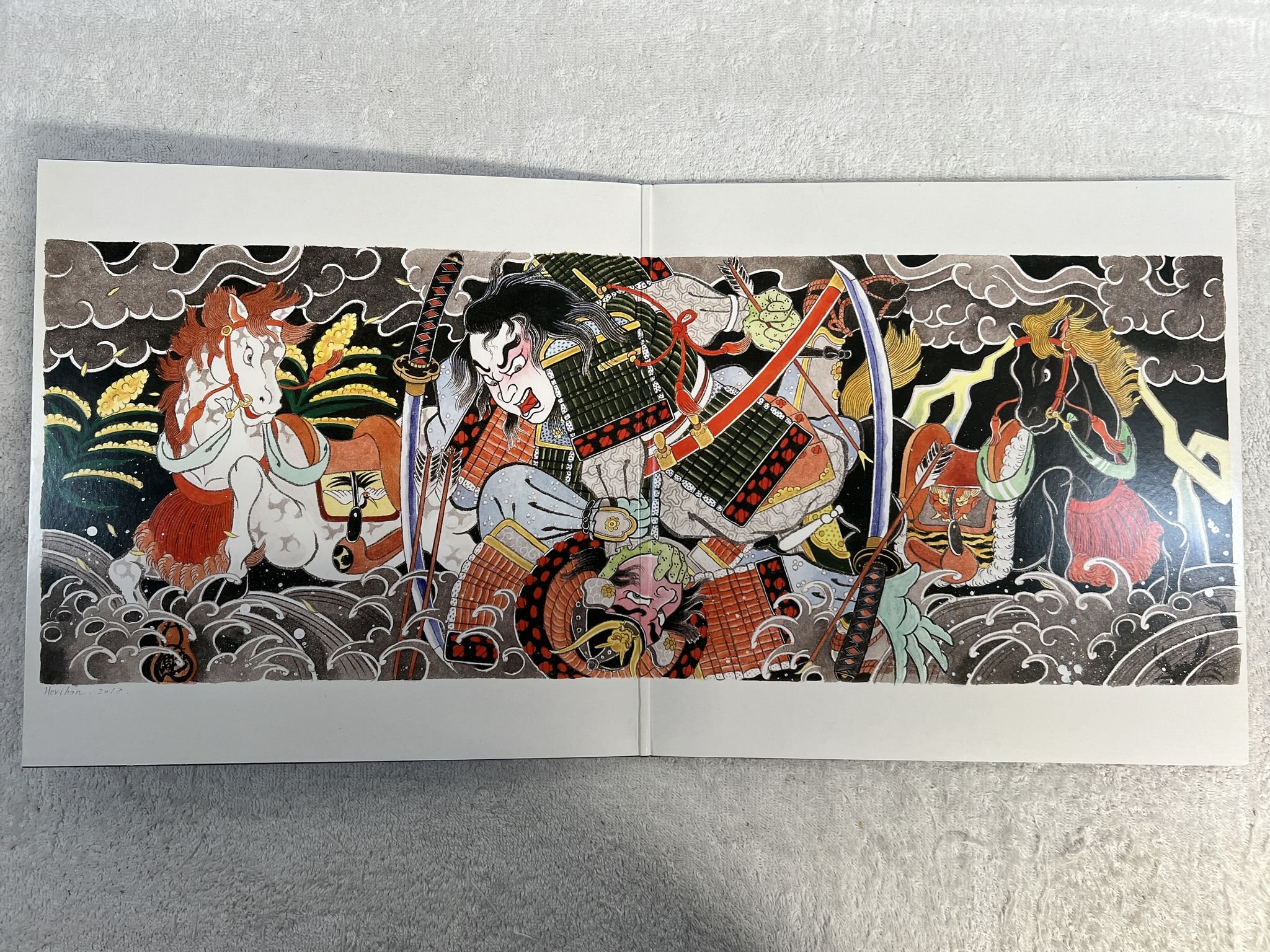 Omslagsbild för skivan STURGILL SIMPSON Sound & Fury LP 2019 ELEKTRA 0075678651786