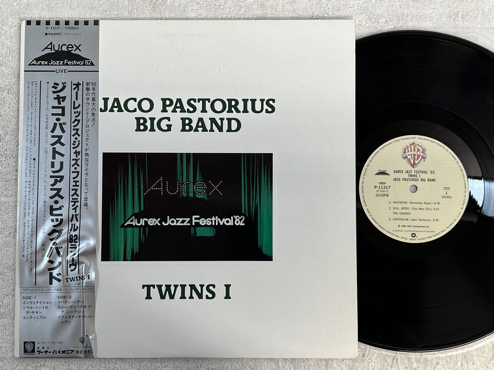 Omslagsbild för skivan JACO PASTORIUS BIG BAND Twins I (Aurex Jazz Festival '82) LP -82 Japan P-11317