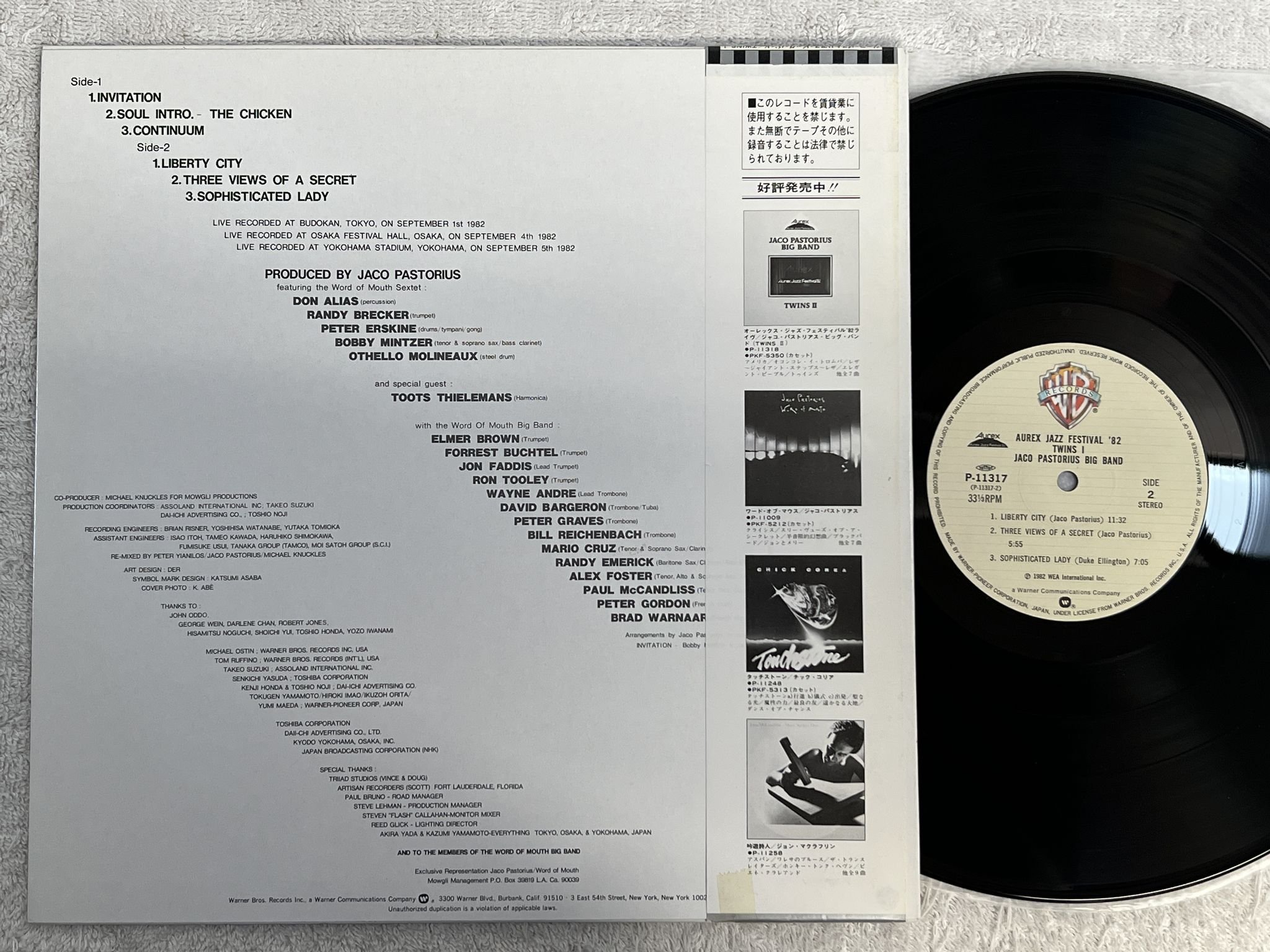 Omslagsbild för skivan JACO PASTORIUS BIG BAND Twins I (Aurex Jazz Festival '82) LP -82 Japan P-11317