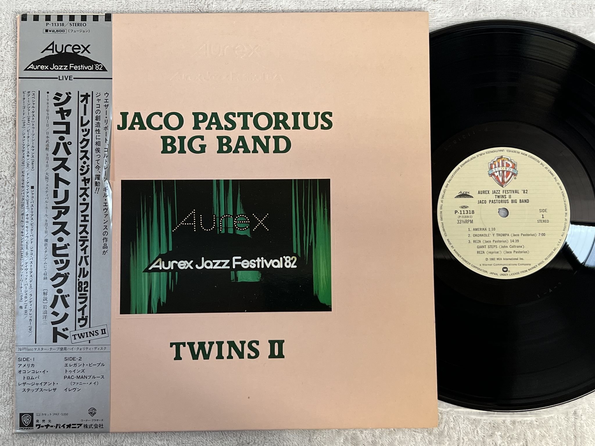 Omslagsbild för skivan JACO PASTORIUS BIG BAND Twins II LP -82 Japan WARNER BROS P-11318