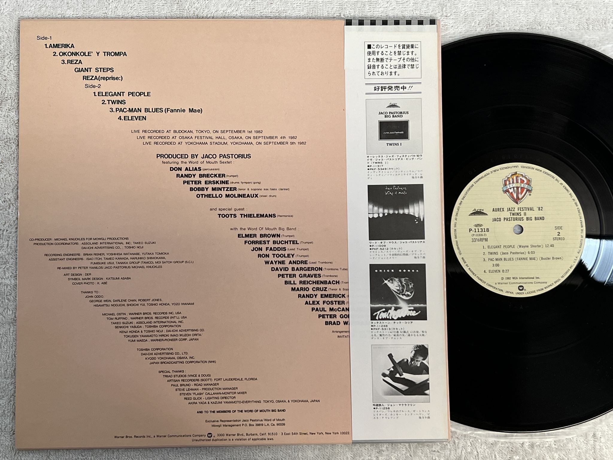 Omslagsbild för skivan JACO PASTORIUS BIG BAND Twins II LP -82 Japan WARNER BROS P-11318