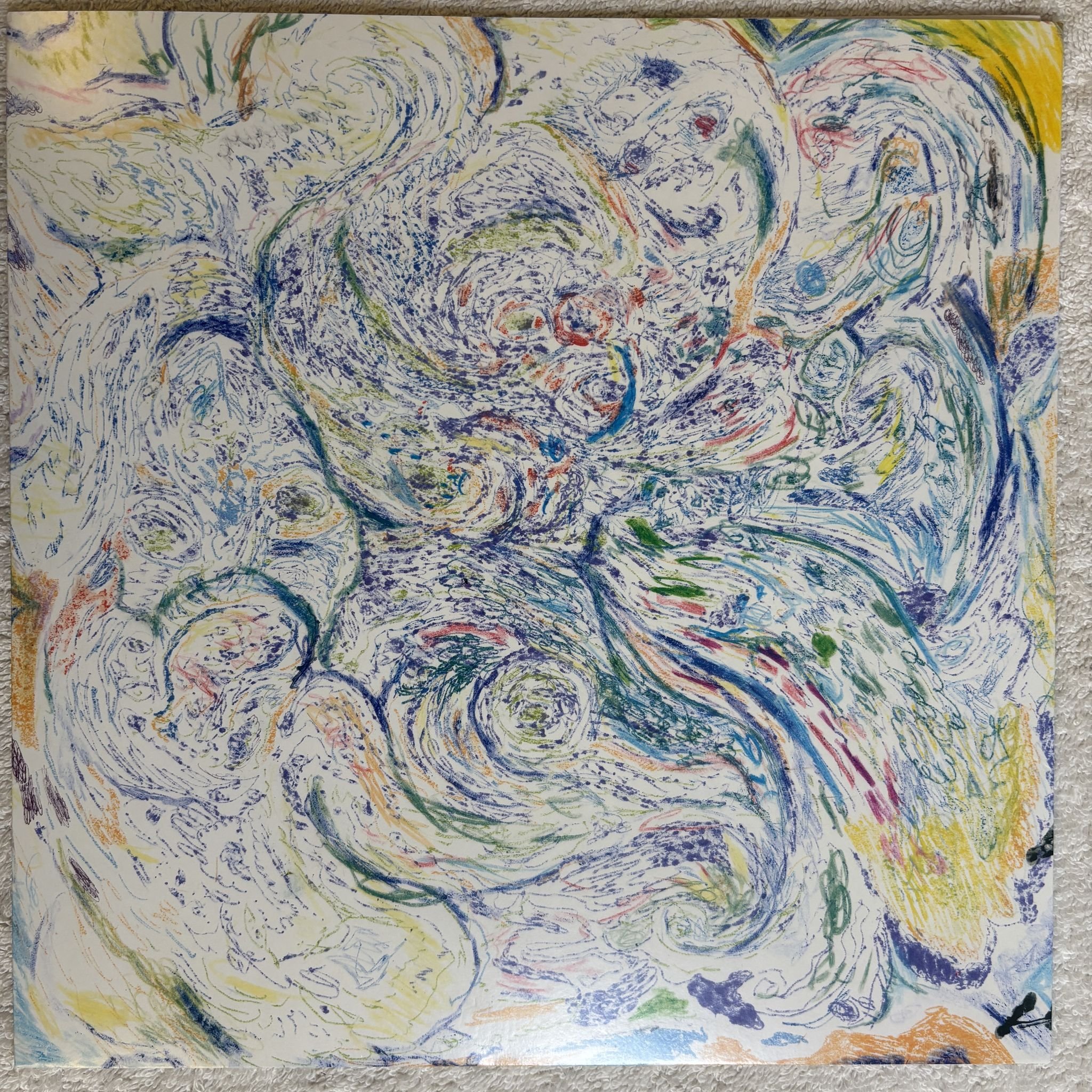 Omslagsbild för skivan FIKTIV MUSIK Fiktiv Musik LP- 2024 Förslag på förlag FPF12001