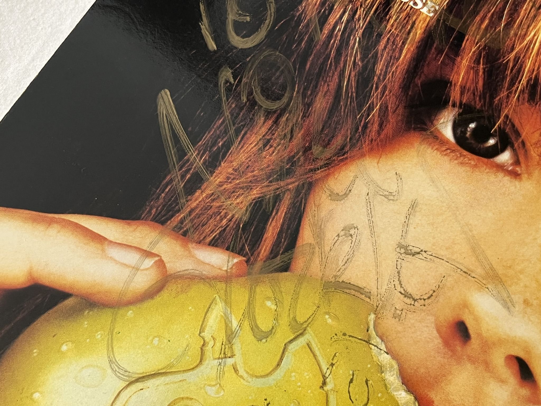 Omslagsbild för skivan SAXON innocence is no excuse LP -85 Ger PARLOPHONE *** Signed cover ***