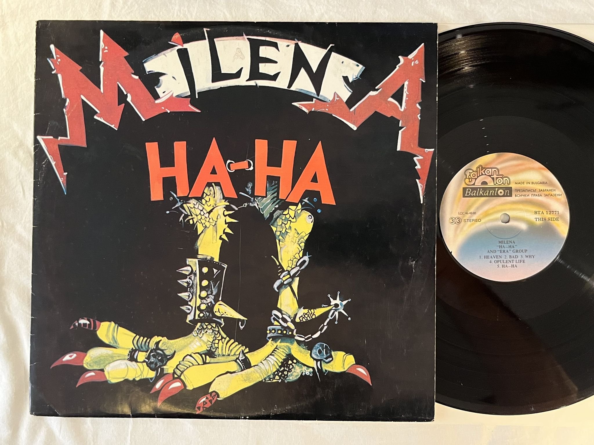 Omslagsbild för skivan MILENA & ERA GROUP - ha-ha LP -91 Bulgaria BALKANTON bta 12771 ** RARE METAL **
