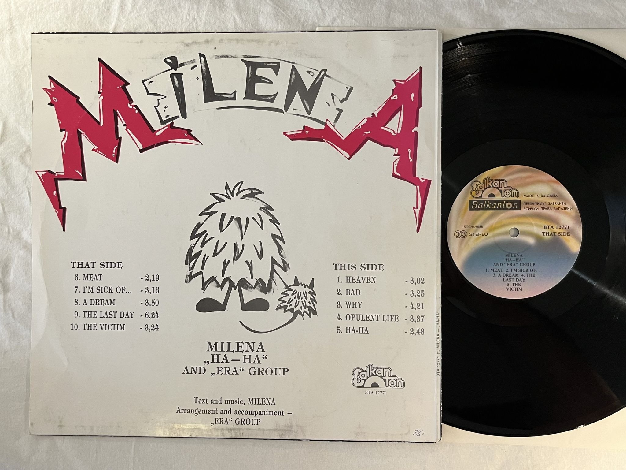 Omslagsbild för skivan MILENA & ERA GROUP - ha-ha LP -91 Bulgaria BALKANTON bta 12771 ** RARE METAL **