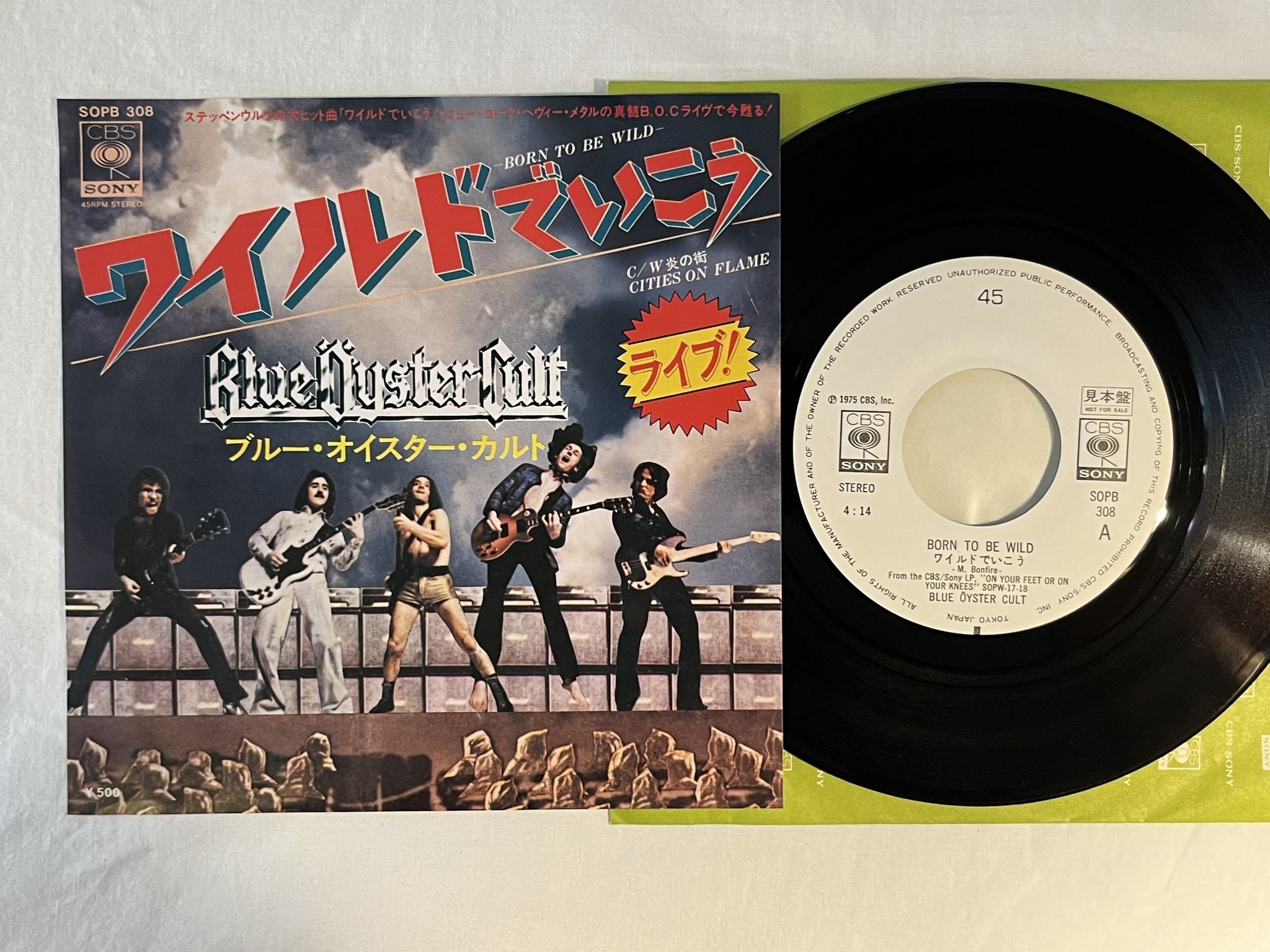 Omslagsbild för skivan BLUE ÖYSTER CULT Born To Be Wild 7" -75 Japan CBS/Sony – SOPB-308