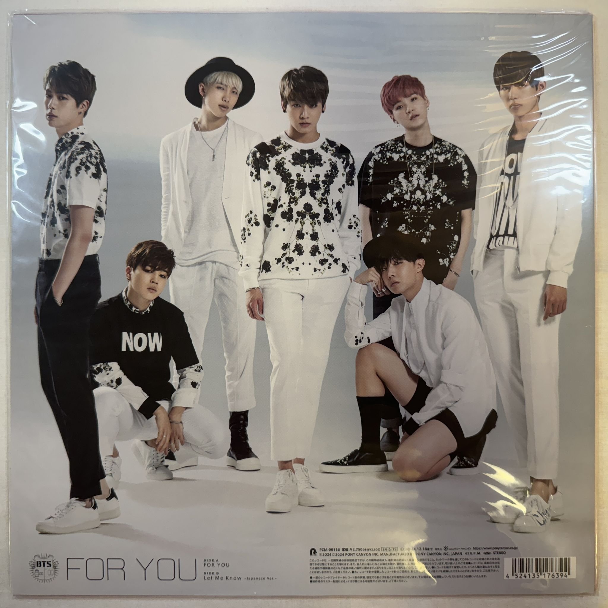 Omslagsbild för skivan BTS for you LP -2024 Pony Canyon – PCJA-00136