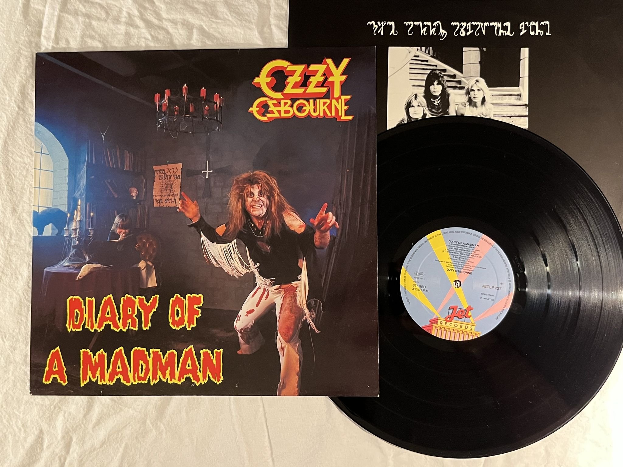 Omslagsbild för skivan OZZY OSBOURNE diary of a madman LP -81 Hol JET RECORDS JETLP 237