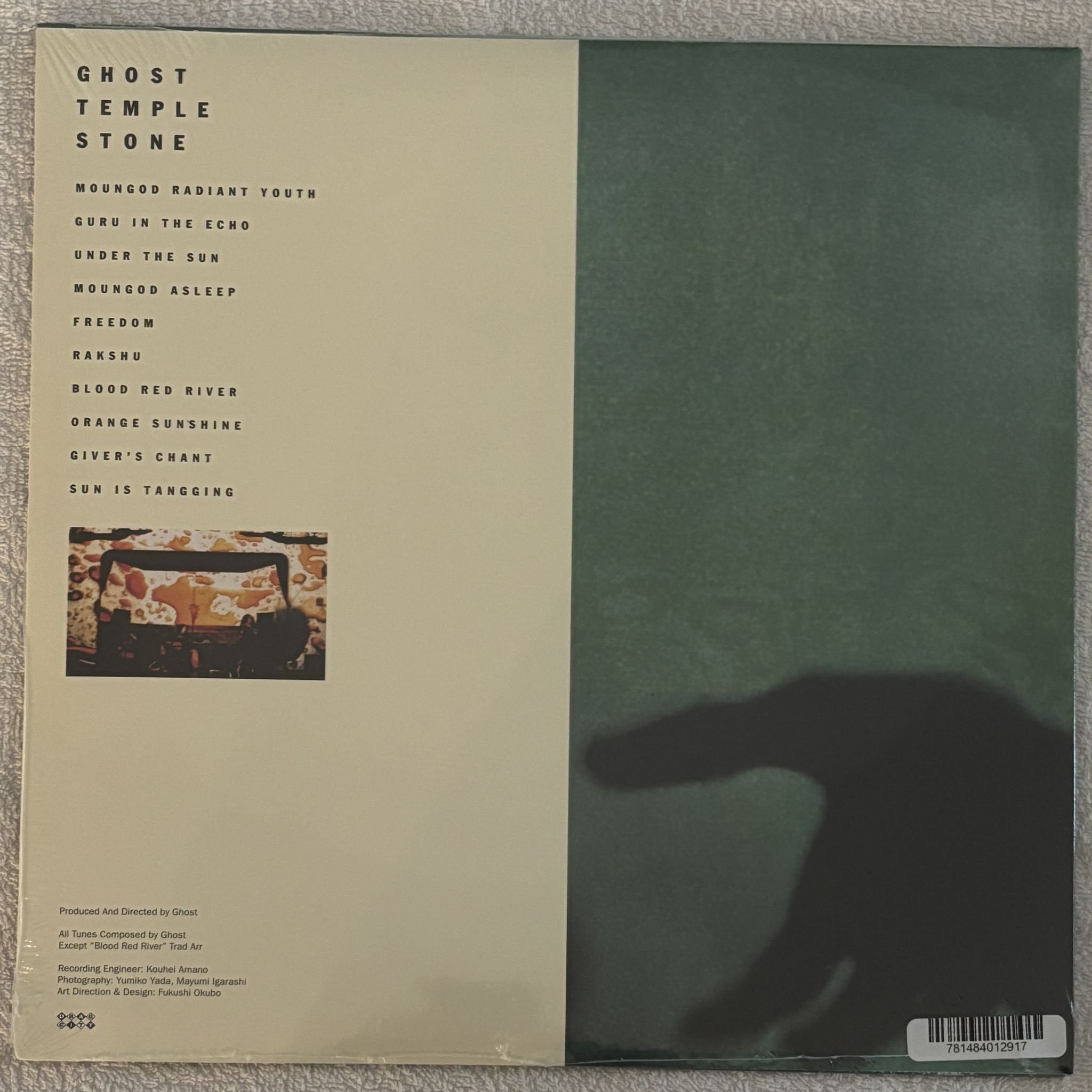 Omslagsbild för skivan GHOST Temple Stone LP Drag City DC129