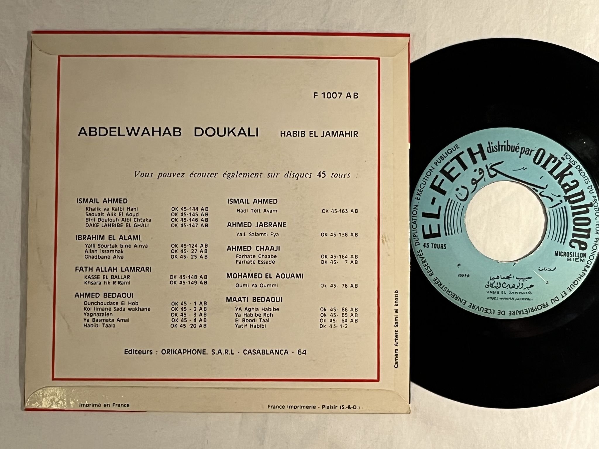 Omslagsbild för skivan Abdelwahab Doukkali – Habib'El Jamahir 7" -6? EL-FETH F 1007 AB